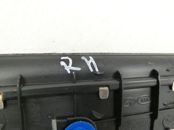 Hyundai I40 CW 11-15 Kombi Einstiegsleiste Rechts Hinten  - Bild 5