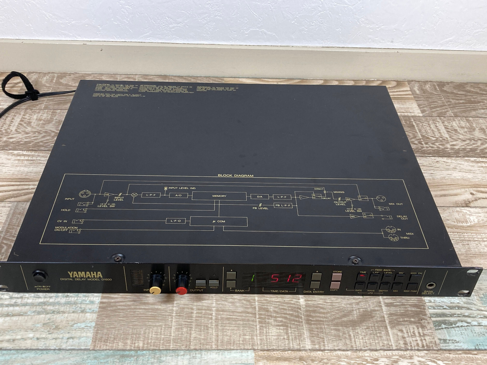 ヤマハ D1500 デジタルディレイ ラックエフェクター 名機 YAMAHA