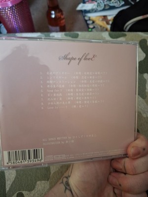 Shape of lovE / ひとしずく × やま△ Hitoshizuku × Yama△ [CD