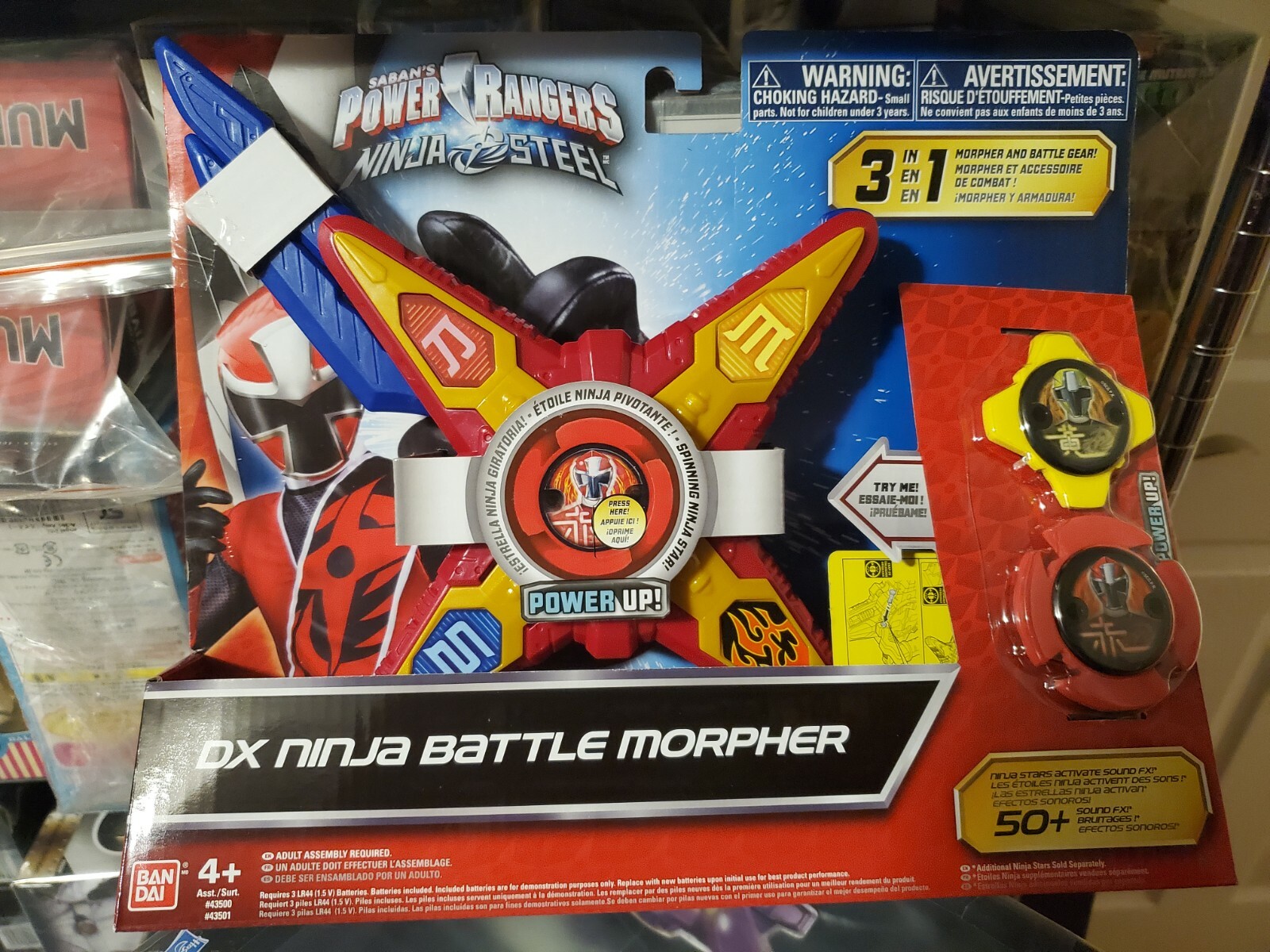 Power Rangers Ninja Steel DX Ninja Battle Morpher. Brand New