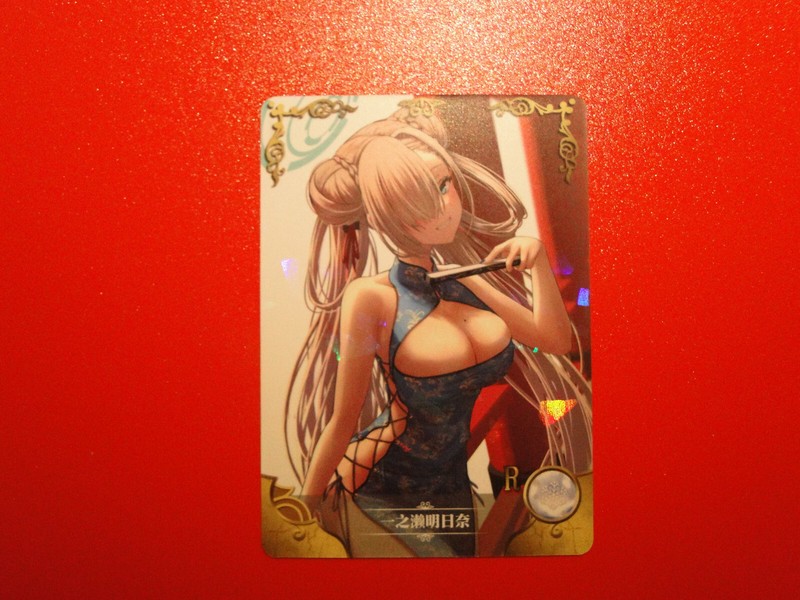 Goddess Story Asuna Ichinose Blue Archive Ns-09r-13 R