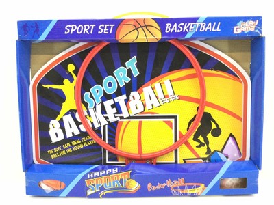 Aro Baloncesto de segunda mano | Solo quedan 3 al -75%