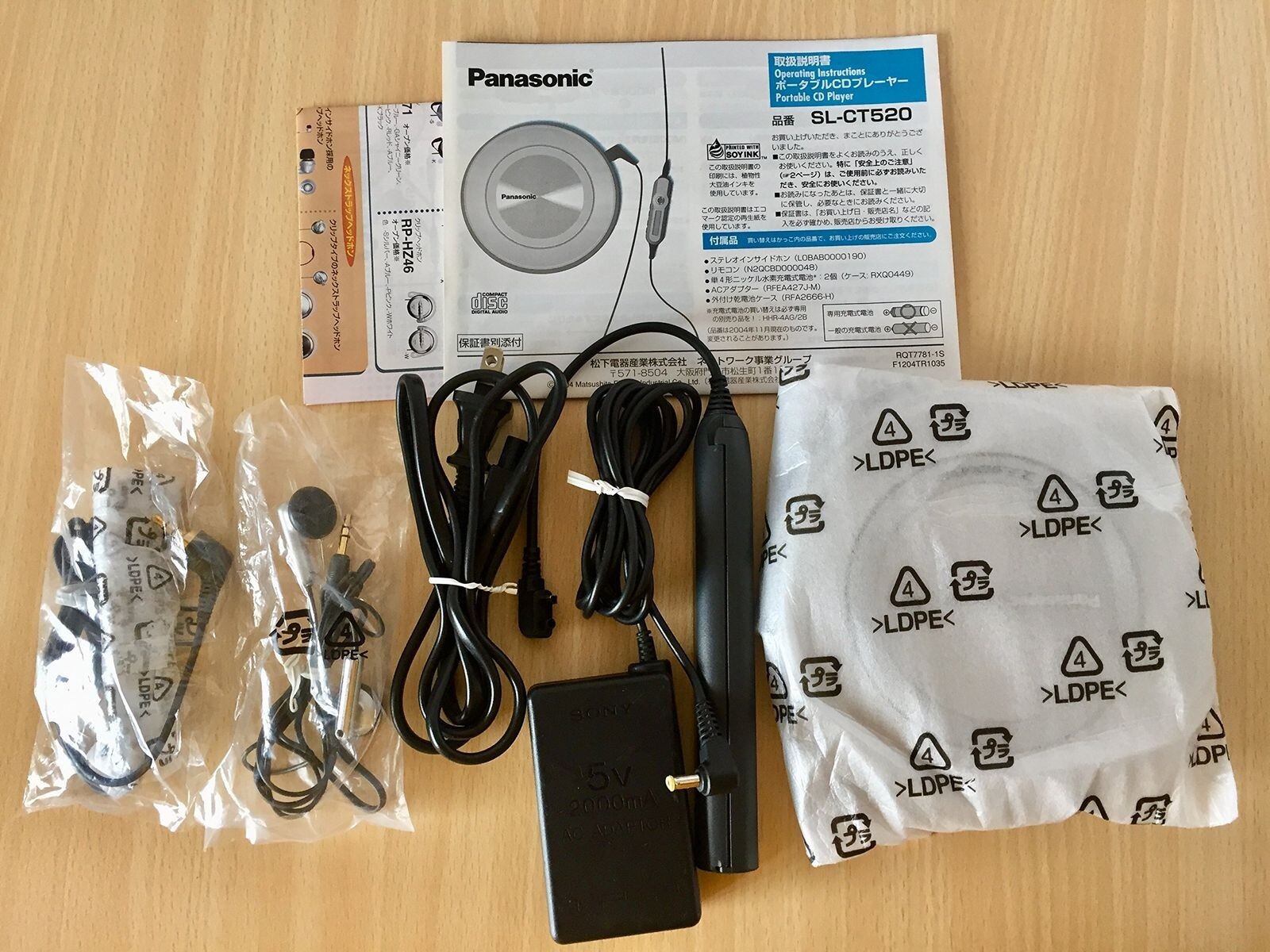 Panasonic SL-CT520-S Portable CD Player Silver MP3 w