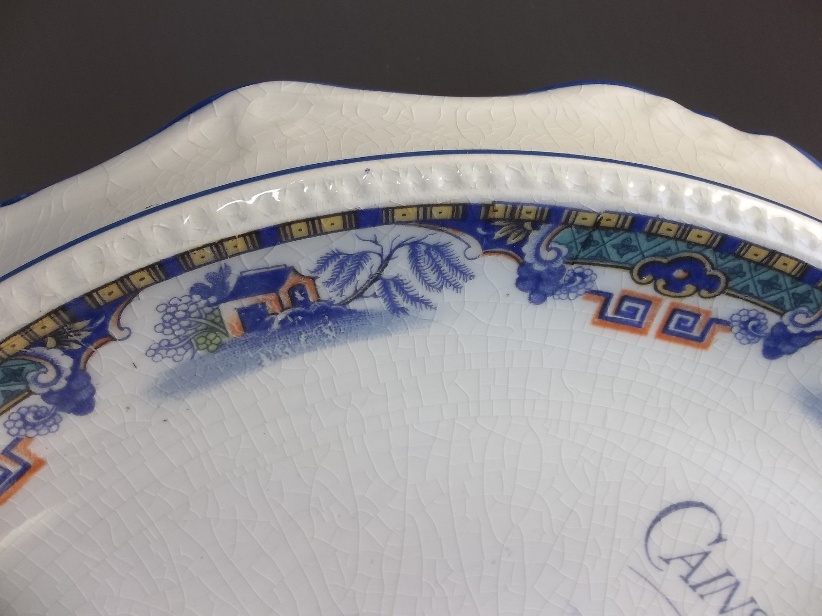 Rare Cainscross Ebley 1923 Jubilee Raised Hot Plate J kent Fenton Porcelain Blue