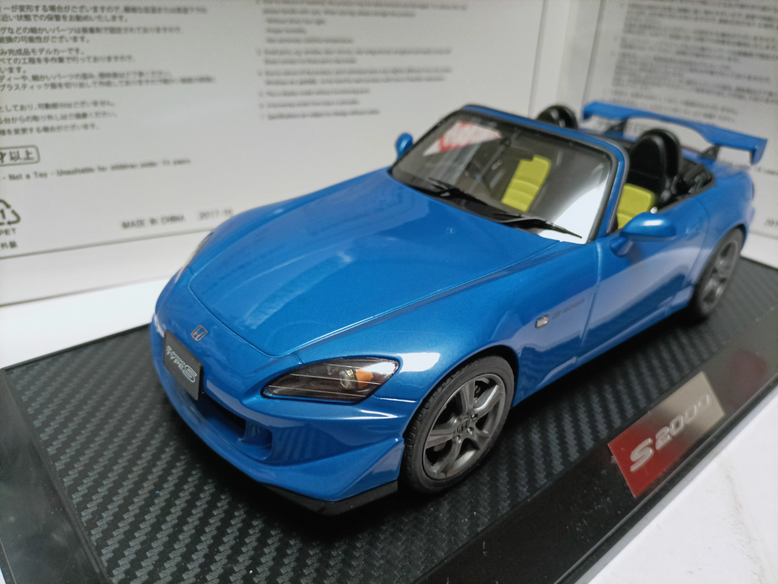 1/18 Hobby Japan Honda S2000 Type S Rock Metallic 2008