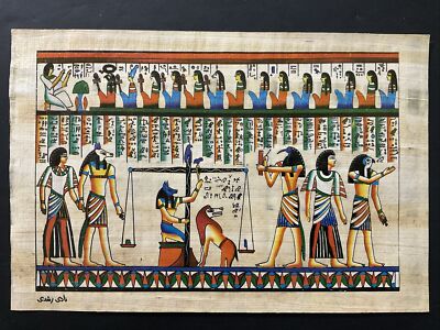 Rare Authentic Hand Painted Ancient Egyptian Papyrus-Judgment Day-8x12 