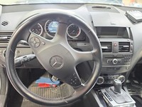 Mercedes S204 C180 09-14 CGI 1,8 115KW 271.820 Drosselklappe Mercedes S204 C180 09-14 01.06.2010 A2661410525... Vorschau 7