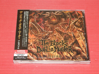 5ET THE BLACK DAHLIA MURDER ABYSMAL JAPAN CD + BONUS CD | eBay