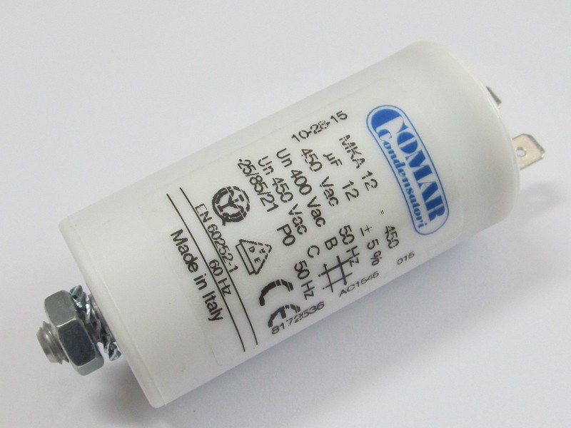 Конденсатор 450v 47mf