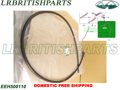 GENUINE LAND ROVER SUNROOF WATER DRAIN REAR TUBE LR3 LR4 NEW EEH500110