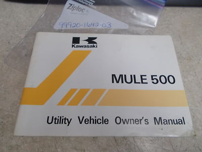 kazuページ OEM Kawasaki Utility Vehicle Owners Manual( 88 Pages) 1994