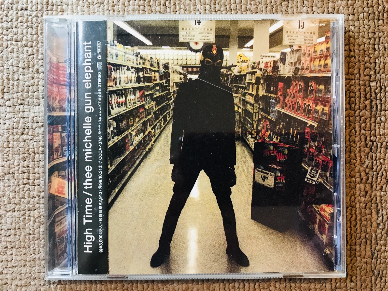 High Time -Thee Michelle Gun Elephant 1996 Japanese Rock OBI High Time -Thee Michelle Gun Elephant 1996 Japanese Rock OBI