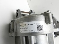 Ford Fiesta VII 17-21 Lenkhilfe Lenksäule elektrisch Ford Fiesta VII 17-21 12.07.2017 H1BC-14D006-BD H1BC-3D077-CG... Vorschau 4