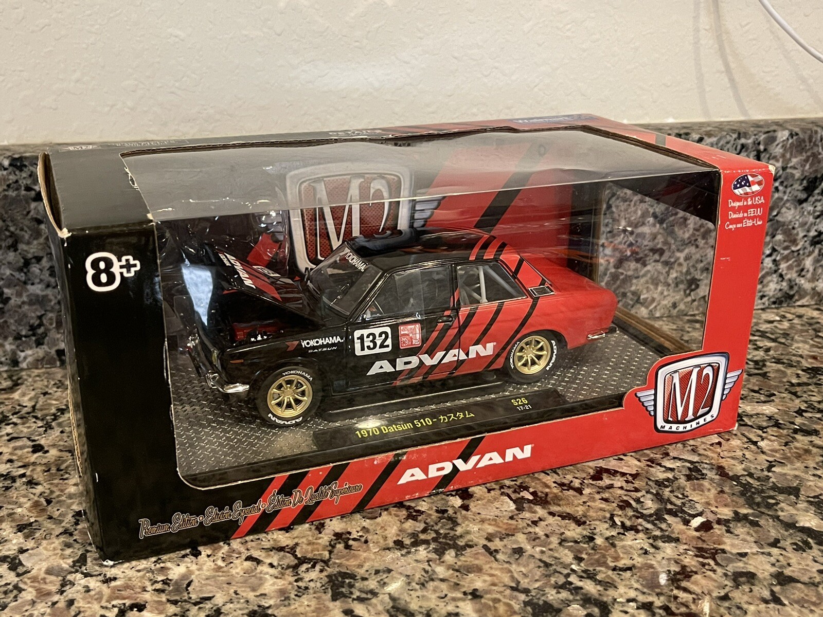 【未開封】M2 1970 Datsun 510 ADVAN Yokohama M2 Machines 1970 Datsun 510 Yokohama Advan Japanese