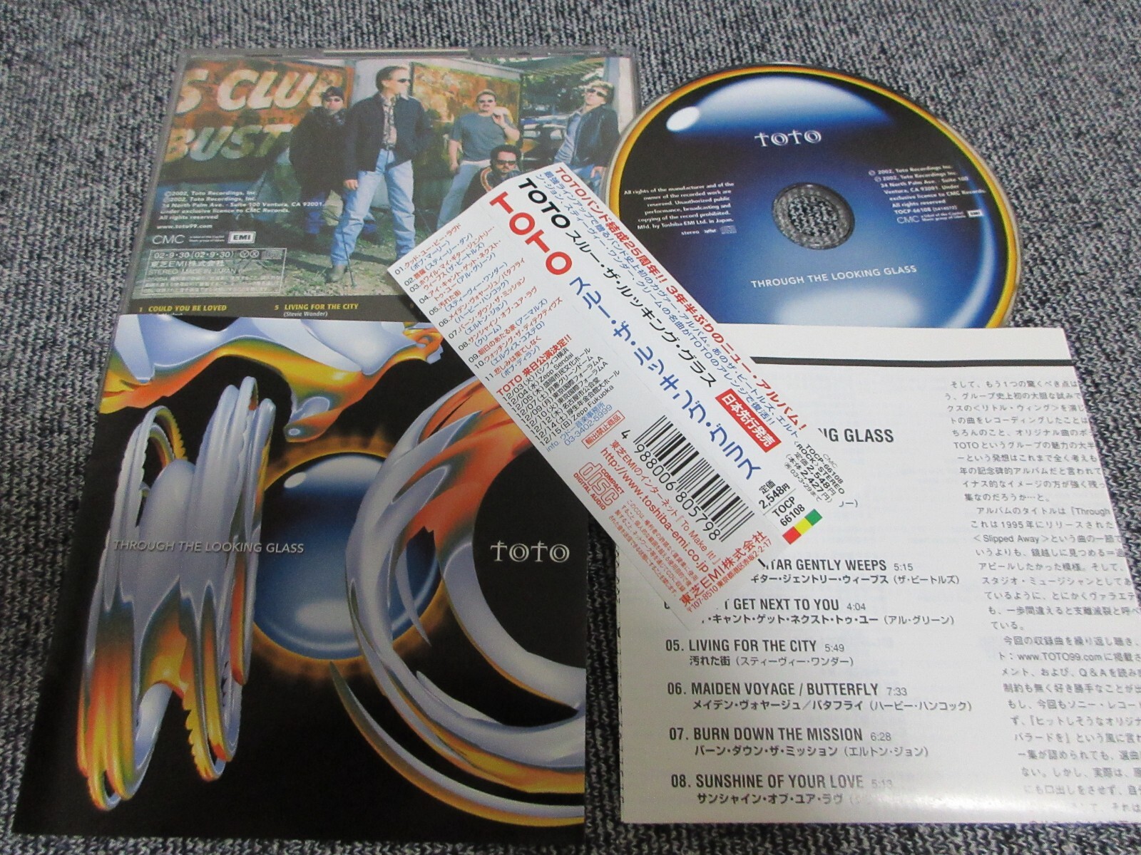 TOTO / through the looking glass /JAPAN LTD CD OBI | eBay