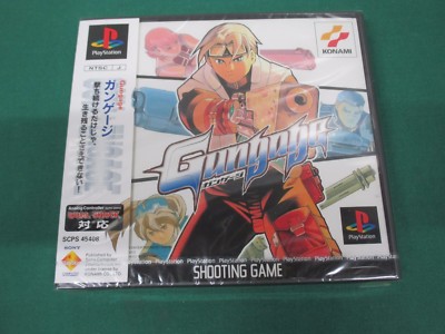 PlayStationソフトゲーム $_1.JPG?set_id=8800005007