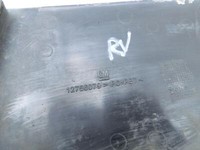Saab 9-5 YS3E 05-10 Blende für Nebelscheinwerfer Stoßstange Rechts Saab 9-5 YS3E 05-10 01.02.2007 gebraucht Vorschau 6