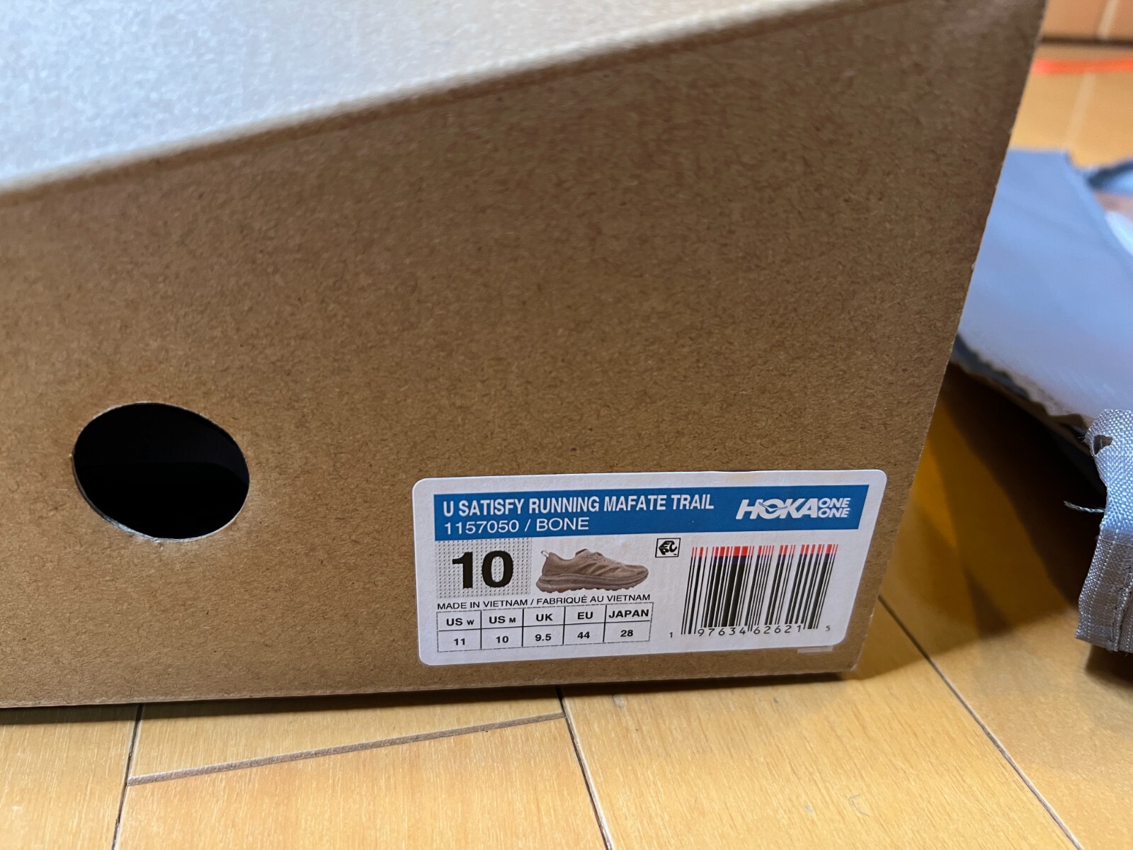 Pre-owned Asics 2024  Sportstyle Gel-kayano 14 Yakoutake Us 8 -12 Pre Confirmed In White