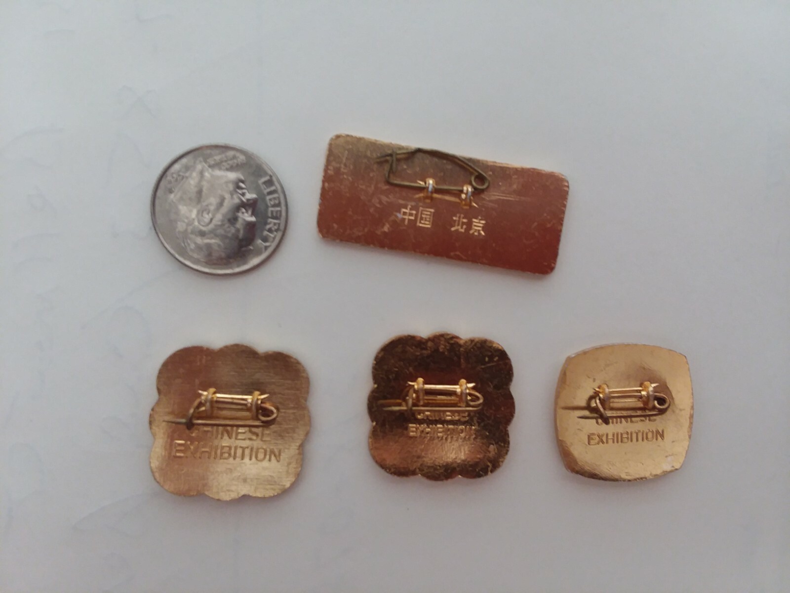 Chinese Exhibition Lapel Pins