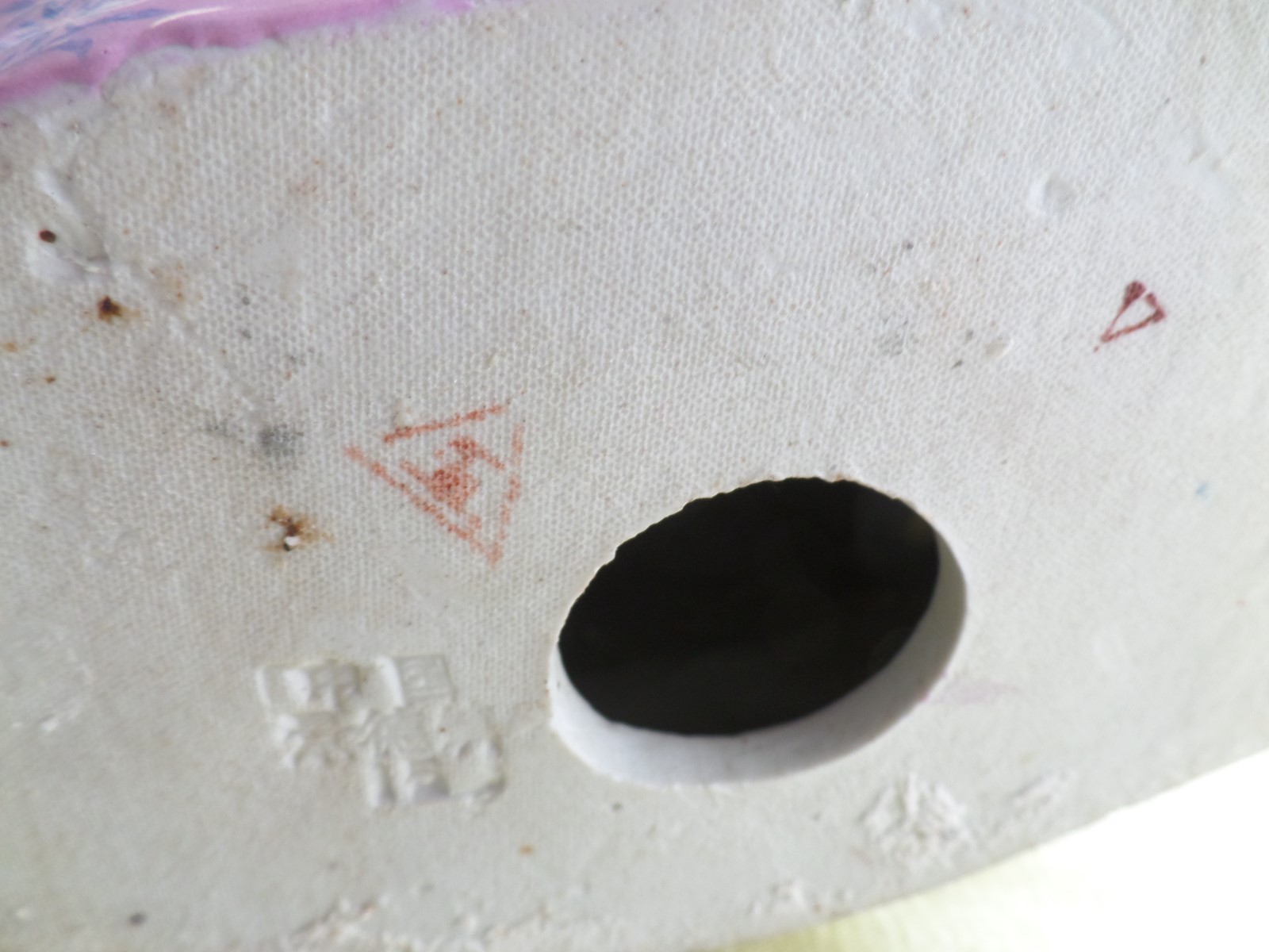 Vintage Chinese Porcelain Laughing Buddha Figure w/ 5 Children