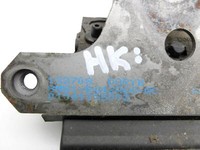 Ford Mondeo IV 4 07-10 Kombi Schloss f. Heckklappe Heckklappenschloss Verriegelung Ford Mondeo IV 4 07-10... Vorschau 5
