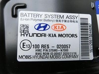 Hyundai Tucson IV NX4 20-24 T-GDI 1,6 110KW HV Li-on Hybridbatterie Hybrid Batterie Akku Hyundai Tucson IV NX4... Vorschau 5