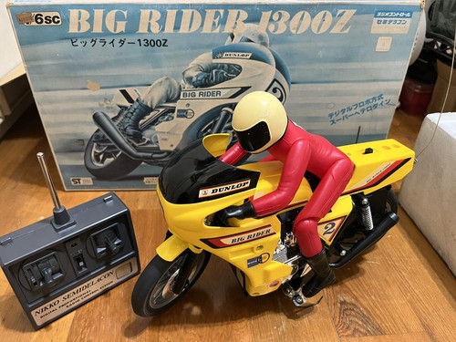 ニッコー　ラジコン　ビッグライダー1300Z ニッコーラジコンビッグライダー1300Z