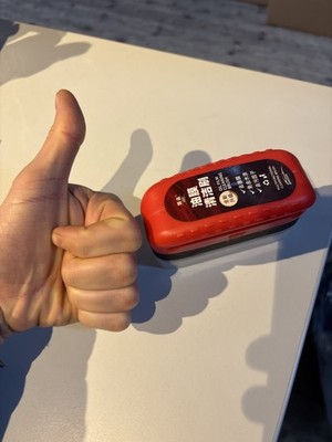 Objectfoto('s) van geverifieerde koper