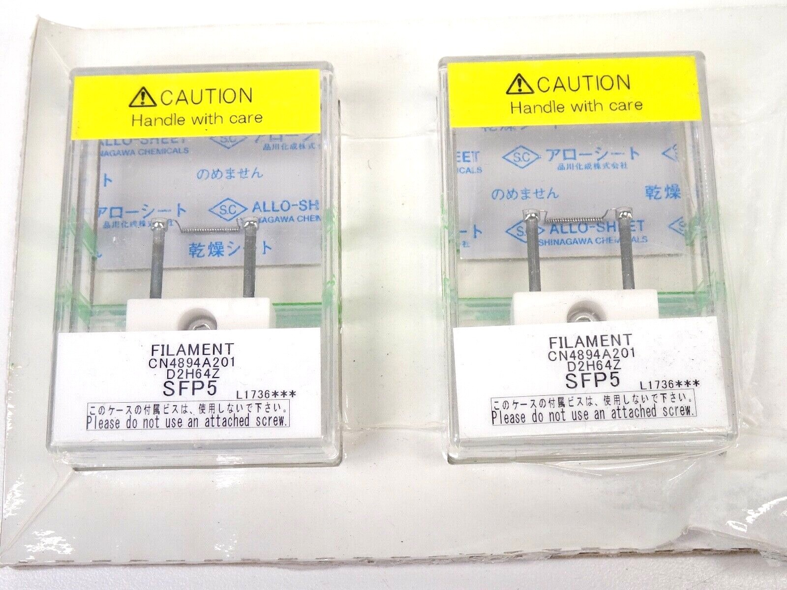 Ray 2x] Rigaku x-Ray Filament | CN4894A201 | D2H64Z | SFP5 | eBay