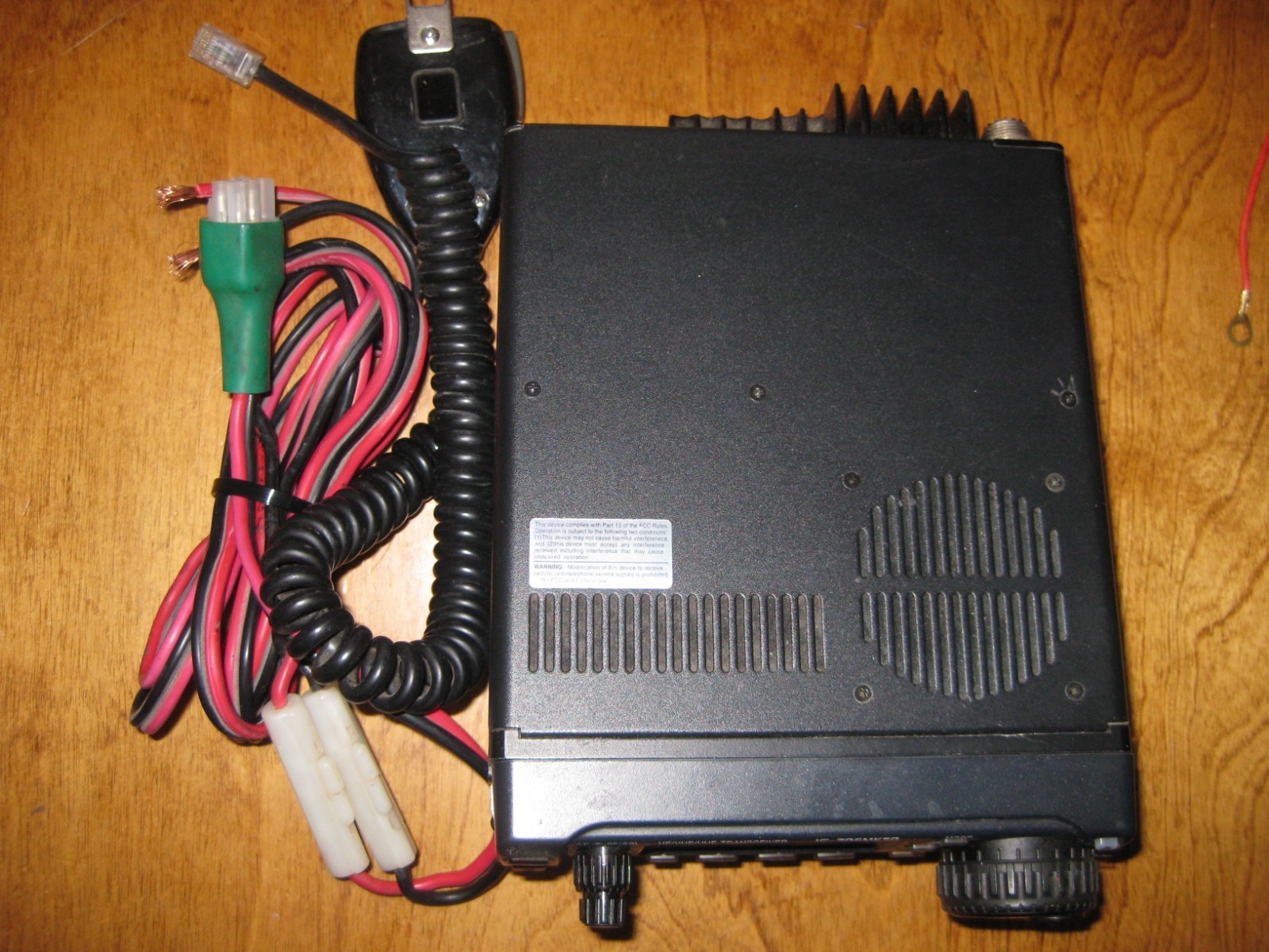 IC-706MKIIg ICOM HF, VHF, UHF Ham Radio Transceiver All Modes