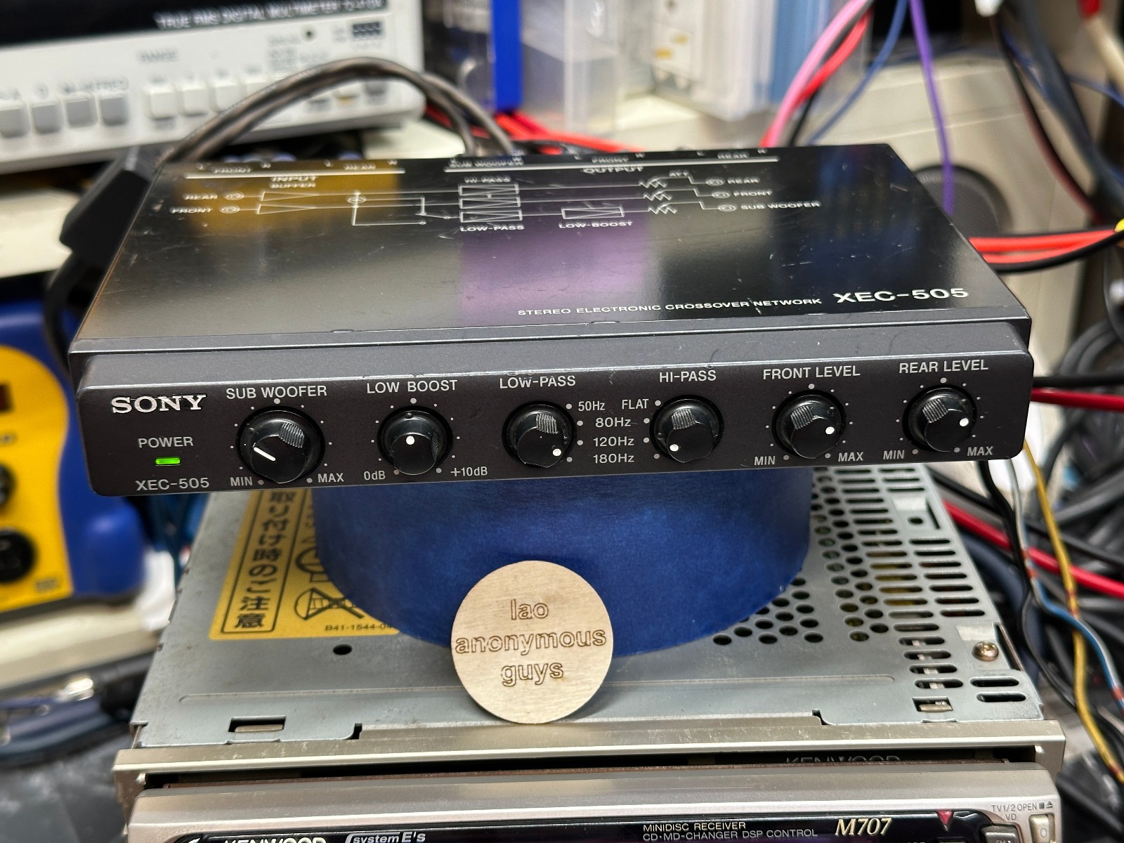 SONY # XEC-505 Electronic Crossover Network Vintage Old