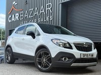 2015 Vauxhall Mokka 1.4i Turbo Limited Edition 2WD Euro 6 (s/s) 5dr HATCHBACK Pe
