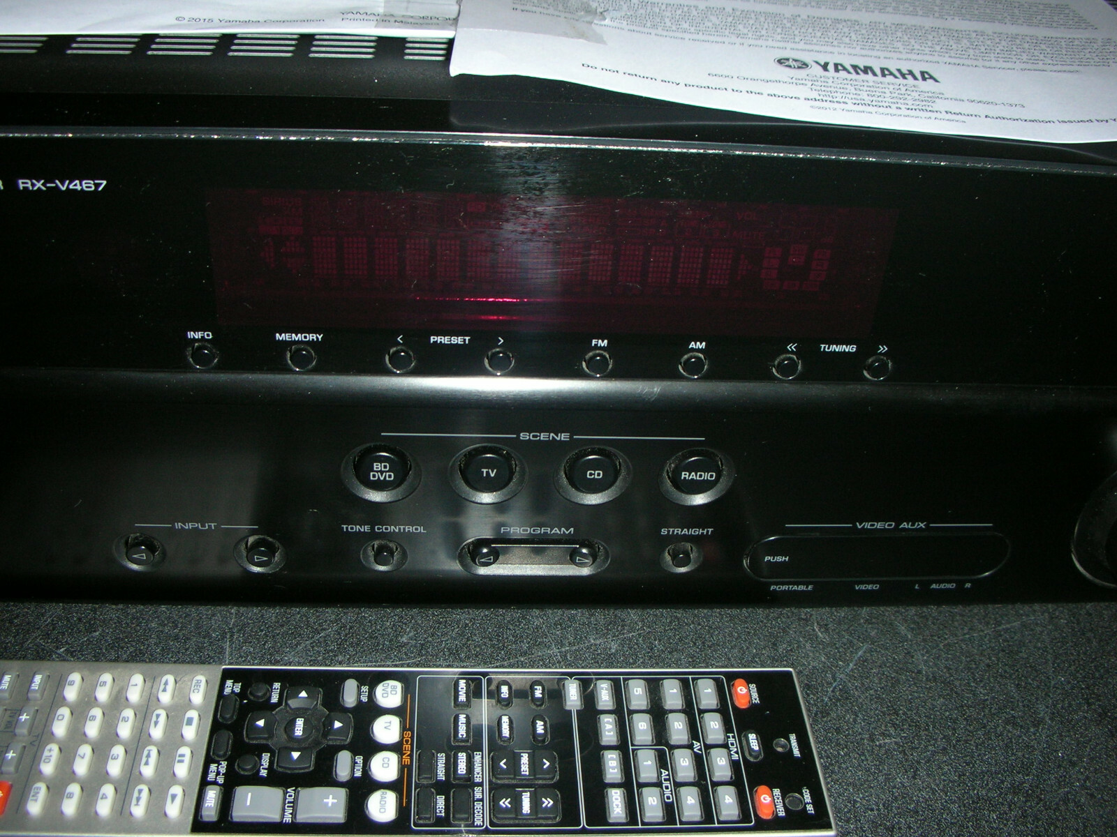 Yamaha RX-V467 4 HDMI- Home Theater Mint W/Remote, Manual, Antenna (Bundle)