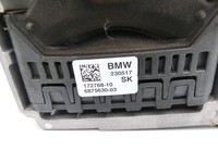 MINI F57 Cooper S 14-18 2,0 141KW Motorhalter Motorlager Rechts MINI F57 Cooper S 14-18 07.06.2017 22118835566... Vorschau 2