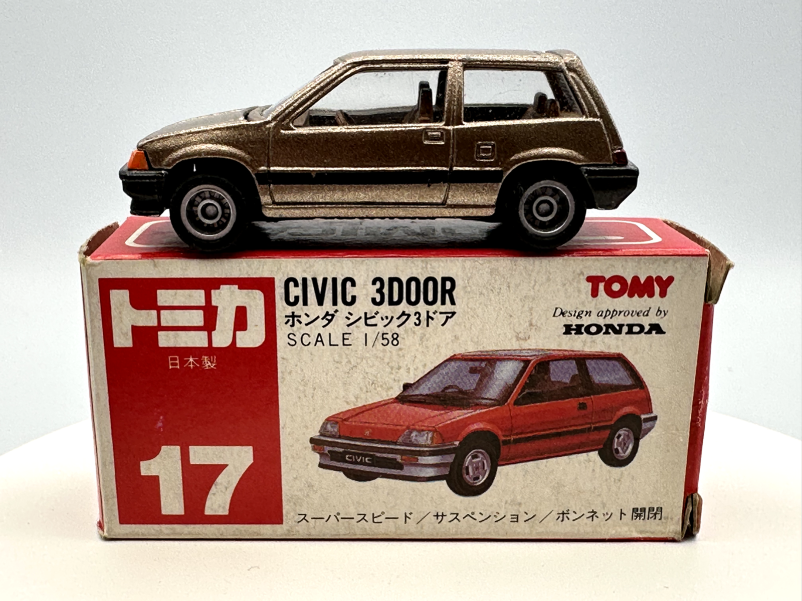 トミカ 17 ホンダ シビック3ドア TOMY トミカ 赤箱 No.17 ホンダ シビック 3ドア レッド 日本製 - メルカリ