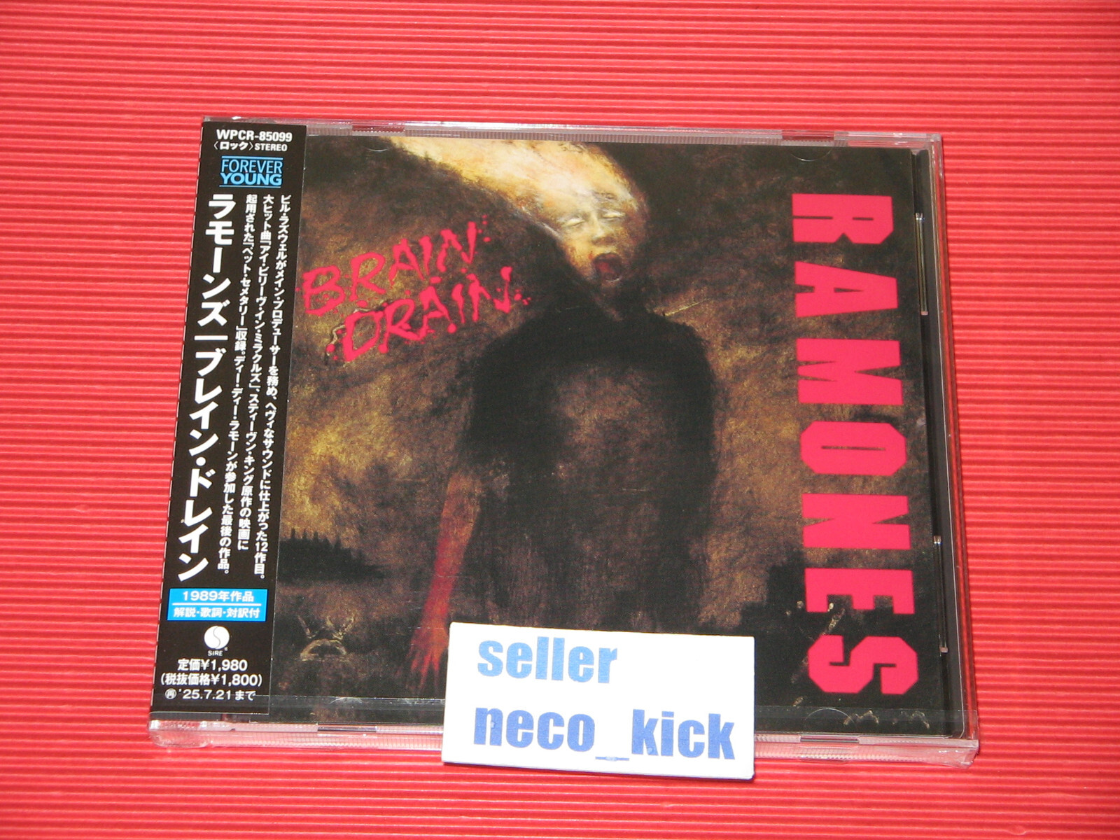 11B RAMONES BRAIN DRAIN 2025 JAPAN CD
