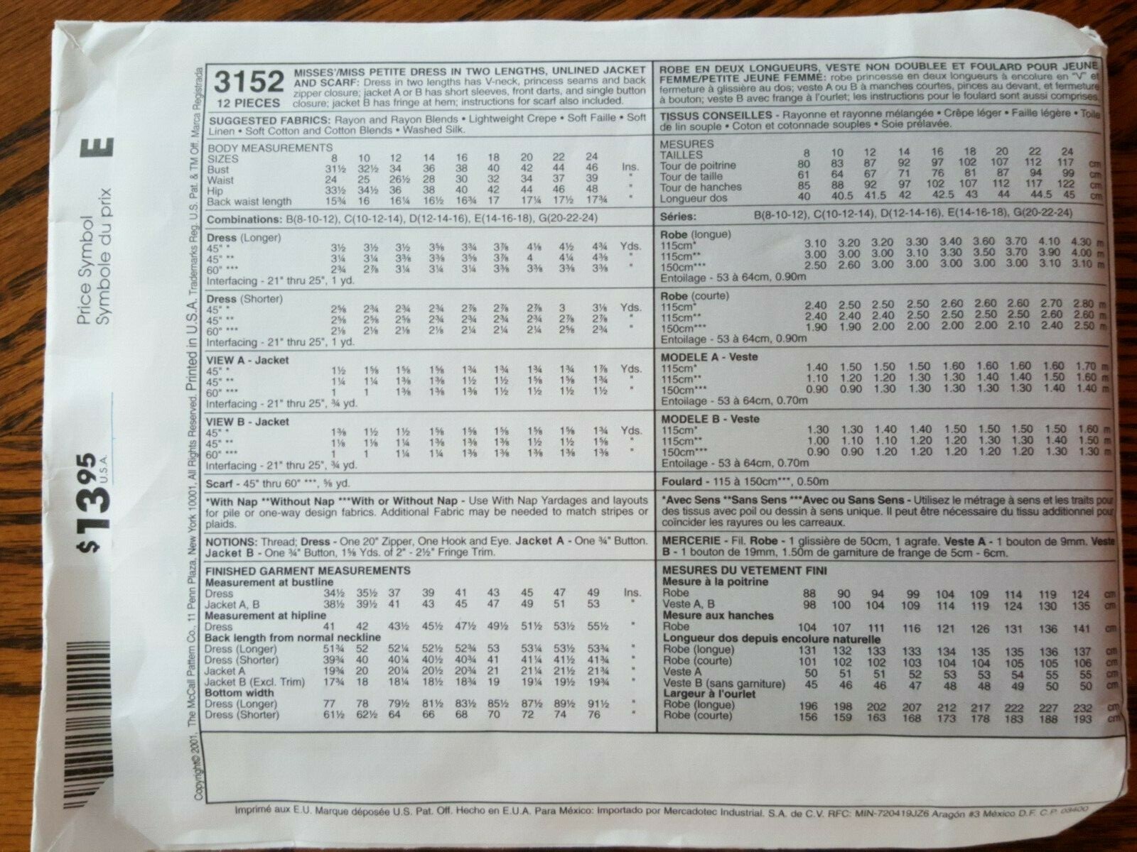 VINTAGE UNOPENED McCALLS PATTERN  MISSES/PETITE  DRESS/JACKET S 8-10-12  #3152