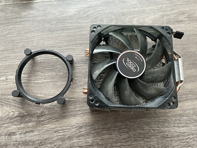 New DeepCool GAMMAXX 400 CPU Cooler with Blue LED Fan