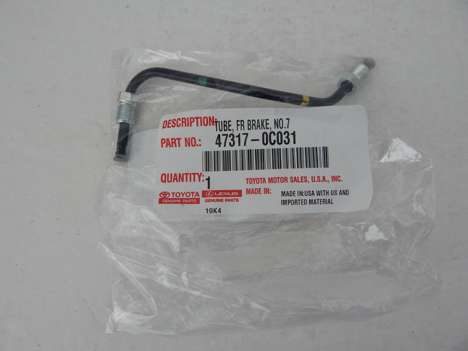 ⭐︎meri0005⭐︎ 2005-2011 Toyota Tacoma Front Right Brake Line Tube | 47317