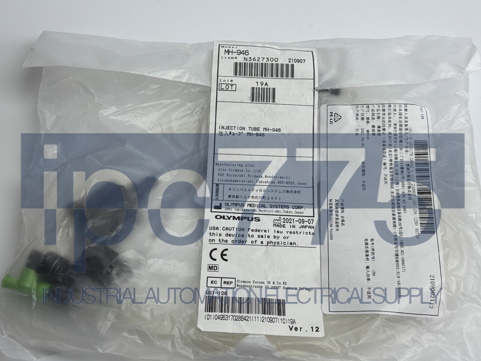 OLYMPUS μ[mju:]-III 150 ケース リモコン付属 OLYMPUS μ[mju:]-III 150 ケース リモコン付属 μ（ミュー）-III