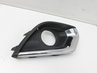 Opel Corsa E X15 14-19 Blende für Nebelscheinwerfer Stoßstange Rechts Opel Corsa E X15 14-19 25.02.2015 13419802... Vorschau 4