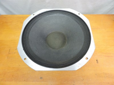 peavey scorpion 12 guitar speaker