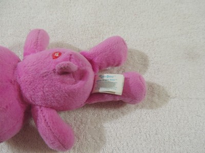 2007 Shine Bright Care Bear~Plush stuffed bear