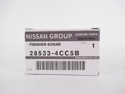 美保 Genuine OEM Nissan 28533-4CC5B Sensor Ring Cover 2016-20