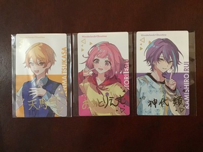 RARE Tsukasa / Emu / Rui ePick Cards Wonderlands x Showtime Project Sekai