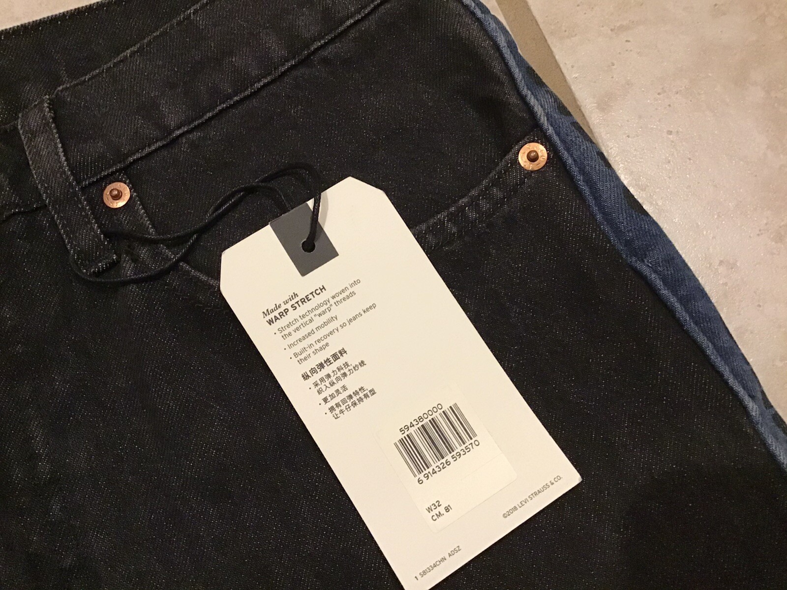 levis 33x36
