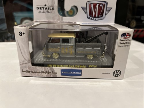 M2 1965 フォルクスワーゲン・ダブルキャブ (チェイスカー) M2 MACHINES AUTO THENTICS 1960 VW DOUBLE CAB TRUCK Super