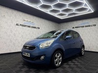 2014 Kia Venga 1.6 CRDi EcoDynamics 3 Euro 5 (s/s) 5dr (Sat Nav) HATCHBACK Diese