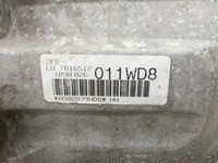 BMW X3 F25 10-14 3,0 225KW 4WD GA8HP-45Z Automatikgetriebe Getriebe ohne Wandler BMW X3 F25 10-14 30.03.2011... Vorschau 4