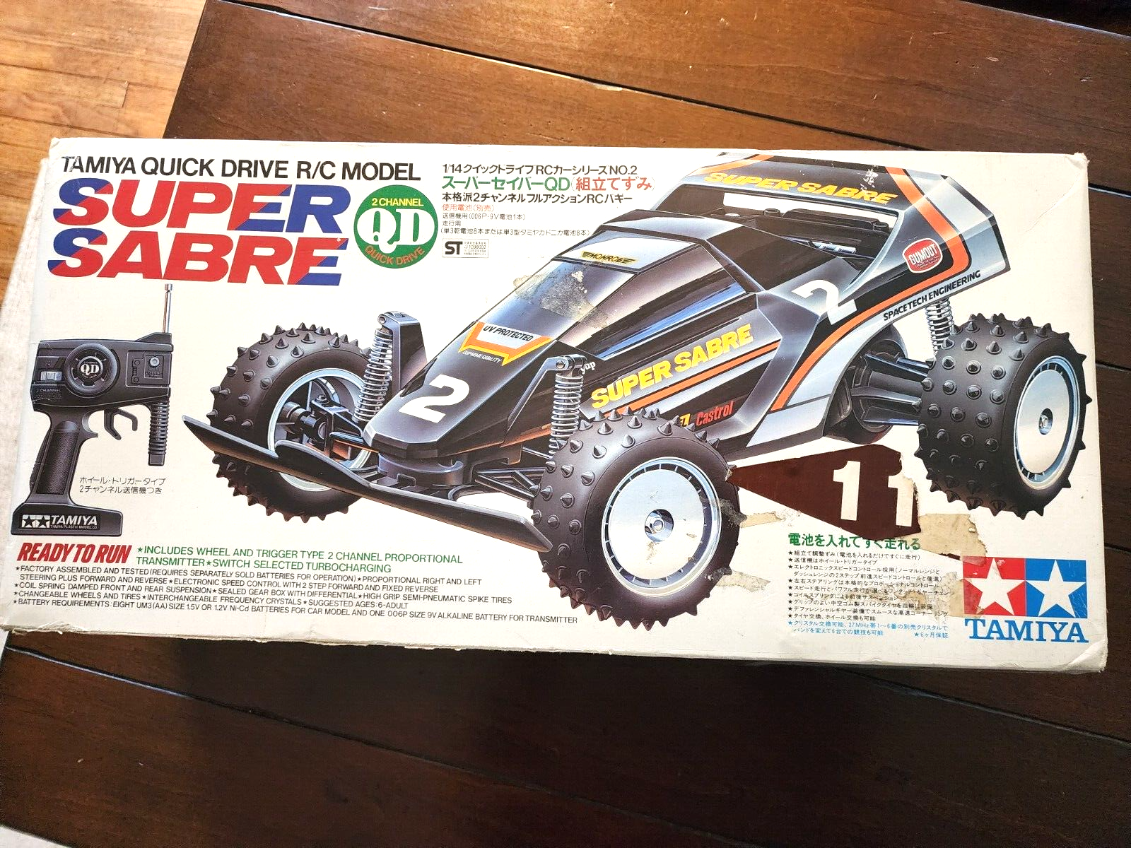 ホビーラジコン TAMIYA SUPER SABRE 1/10 4WD Amazon.com: TAMIYA 1/10 R/C Super Sabre 2023 TAM58728A